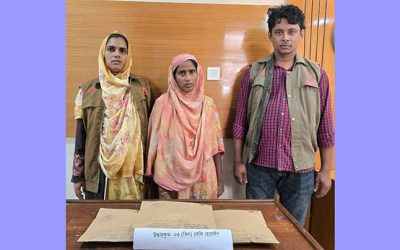রাজশাহীর গোদাগাড়ীতে তিন কেজি হেরোইন সহ গ্রেফতার -০১