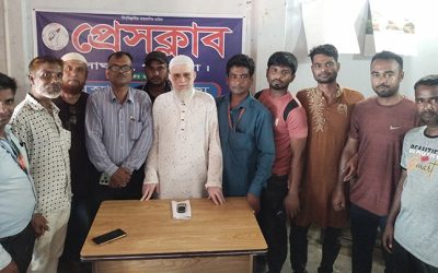 উপদেষ্টা হলেন ৬ জন সাঘাটায় নতুন প্রেসক্লাবের প্রথম সভা অনুষ্ঠিত