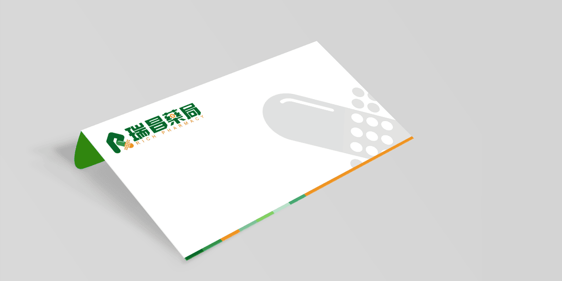 西式信封、歐式信封