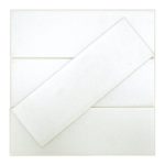 Uptown Sense Pearl Ivory 4 x 12