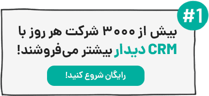 didar