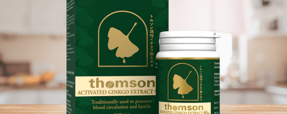 Thomson