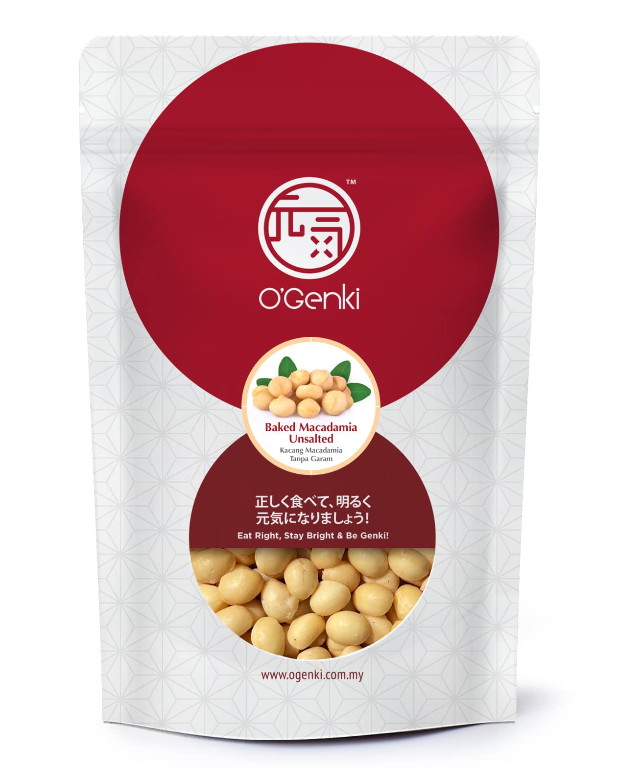 Baked Macadamia Unsalted