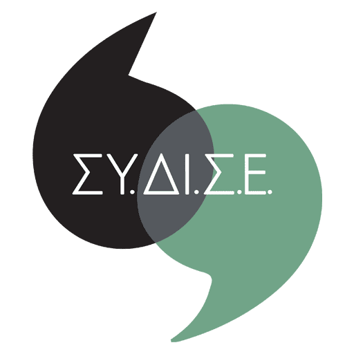 SYDISE, Hellenic Association of Conference Interpreters