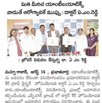 news1