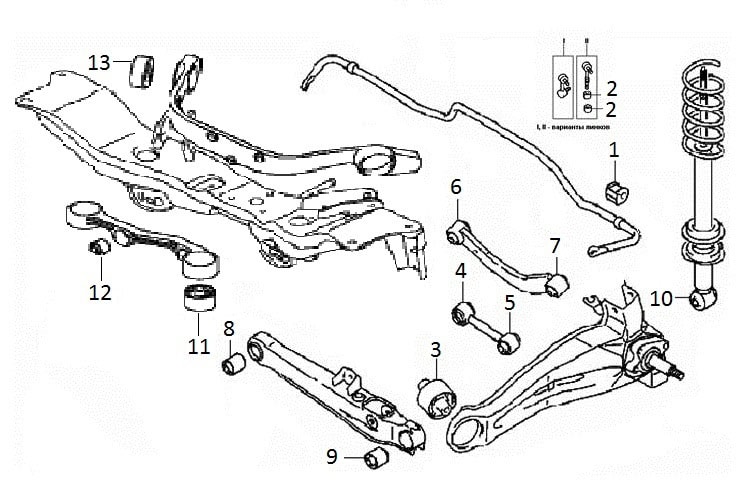 Rear suspension 4WD