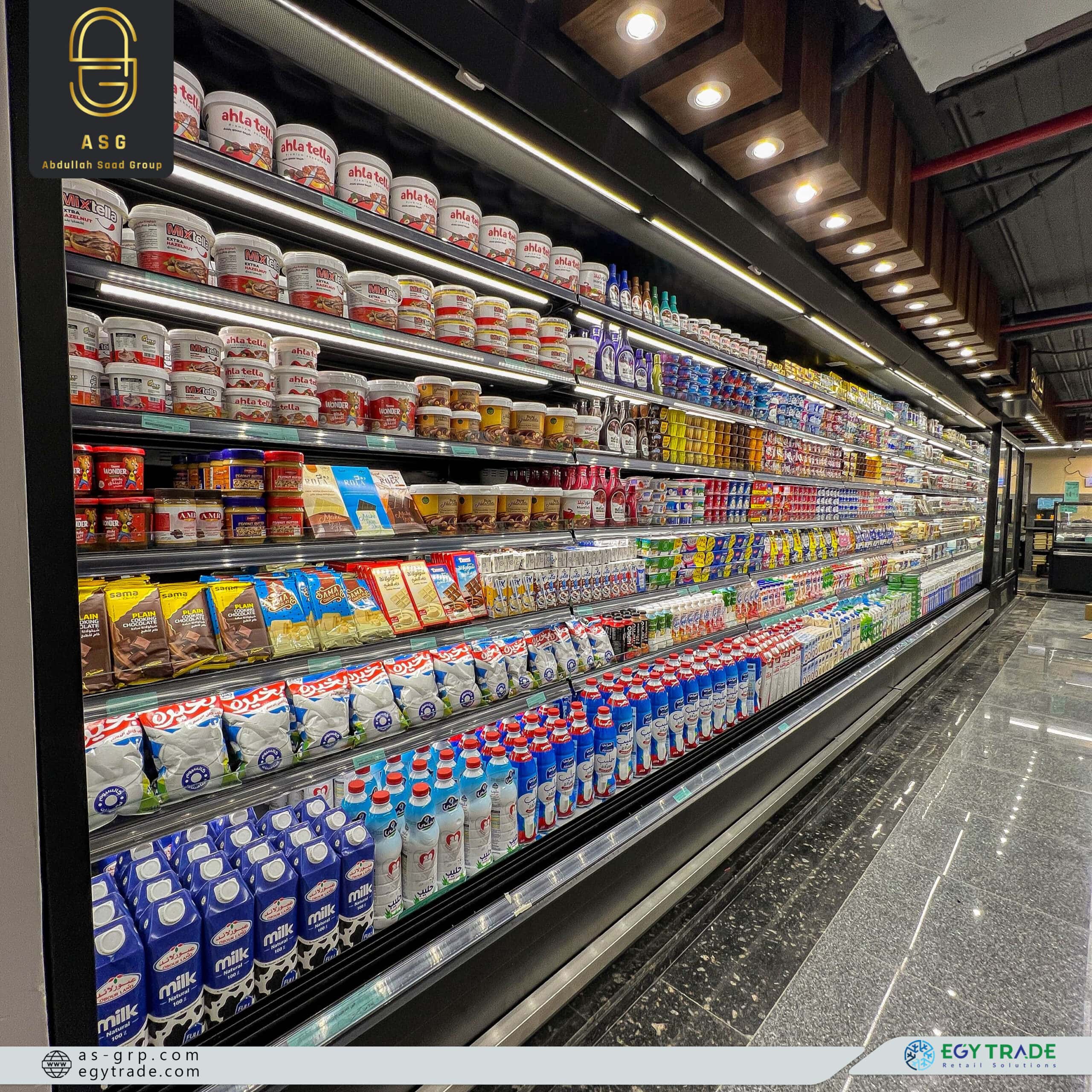 AL-SORADI MARKET ( Damanhour )