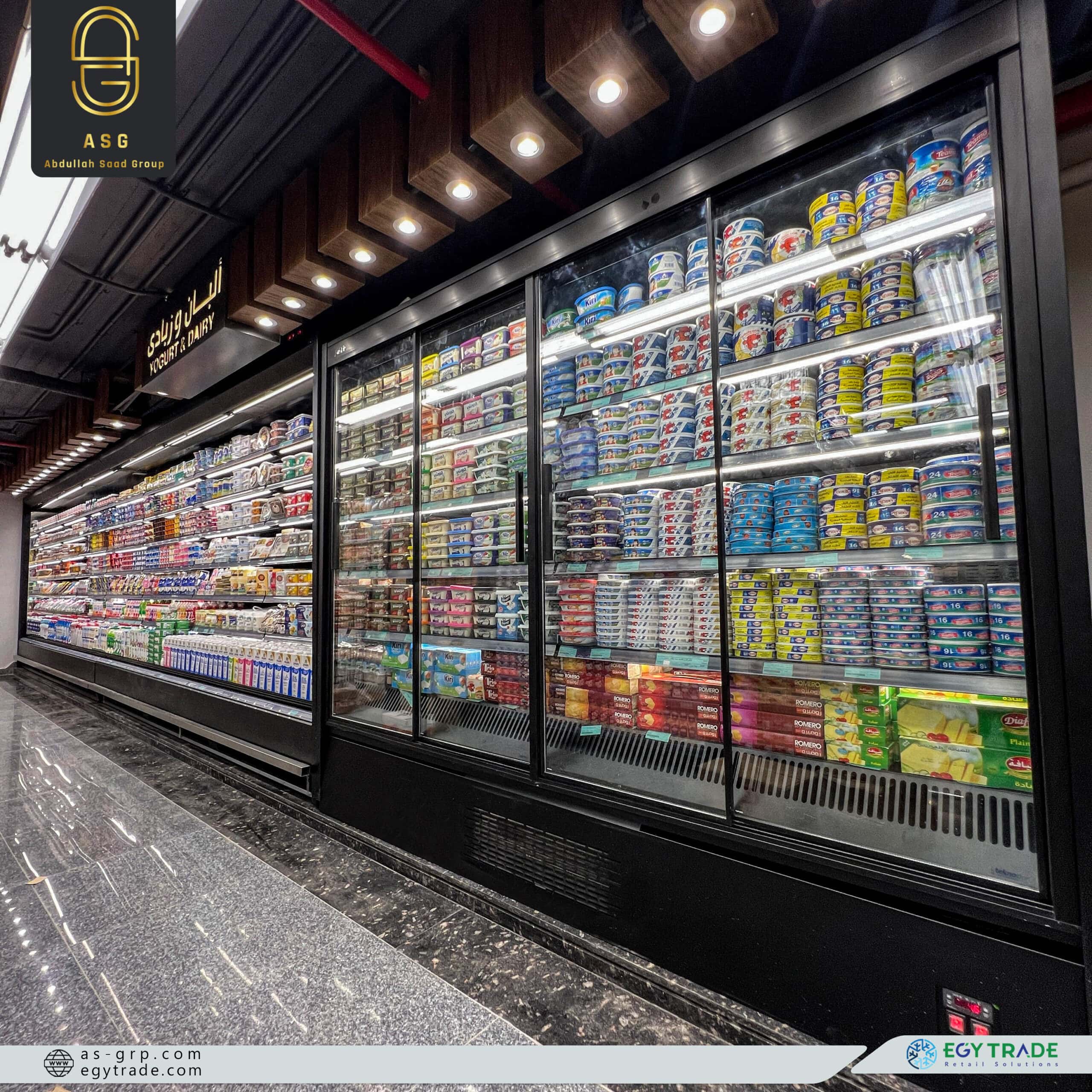 AL-SORADI MARKET ( Damanhour )