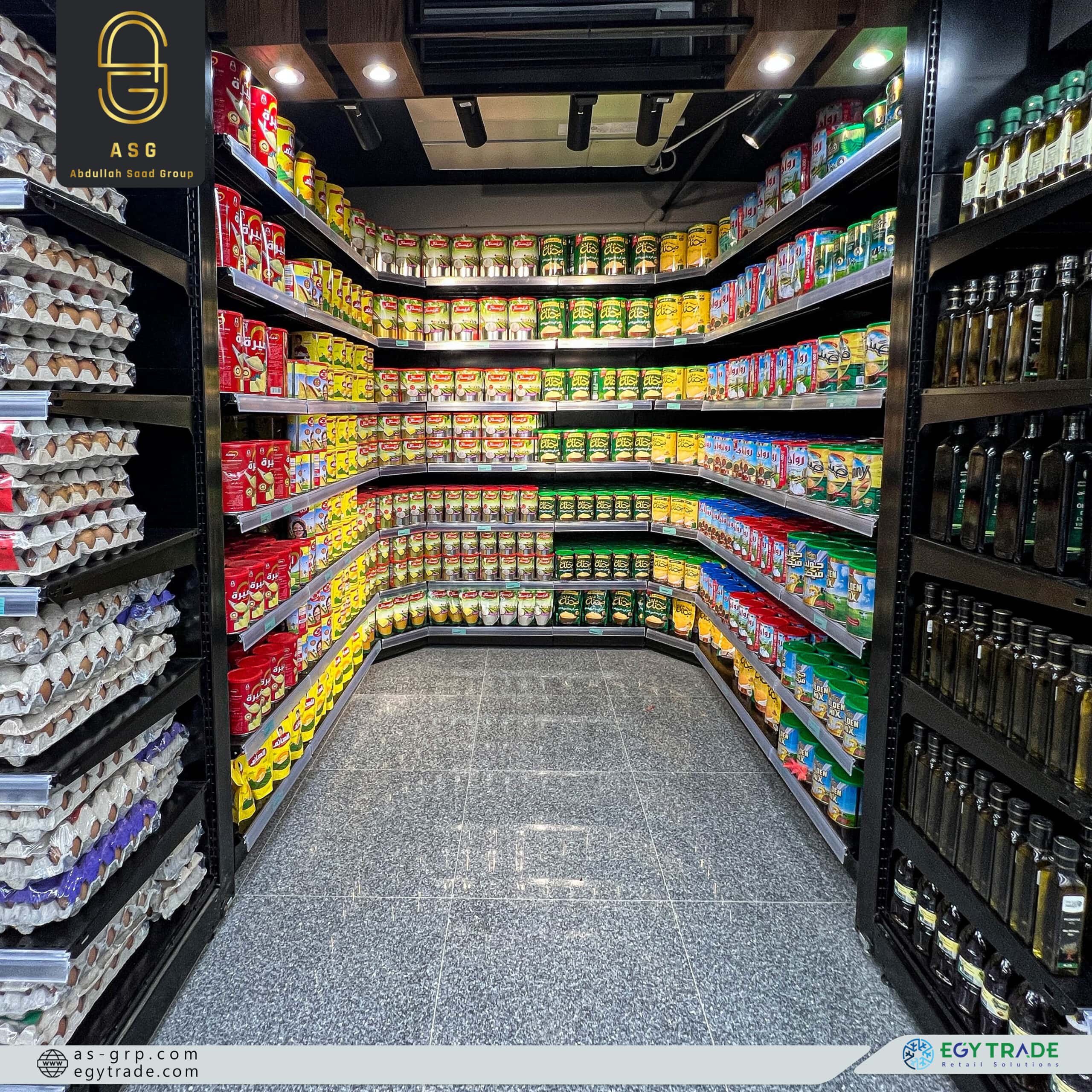 AL-SORADI MARKET ( Damanhour )