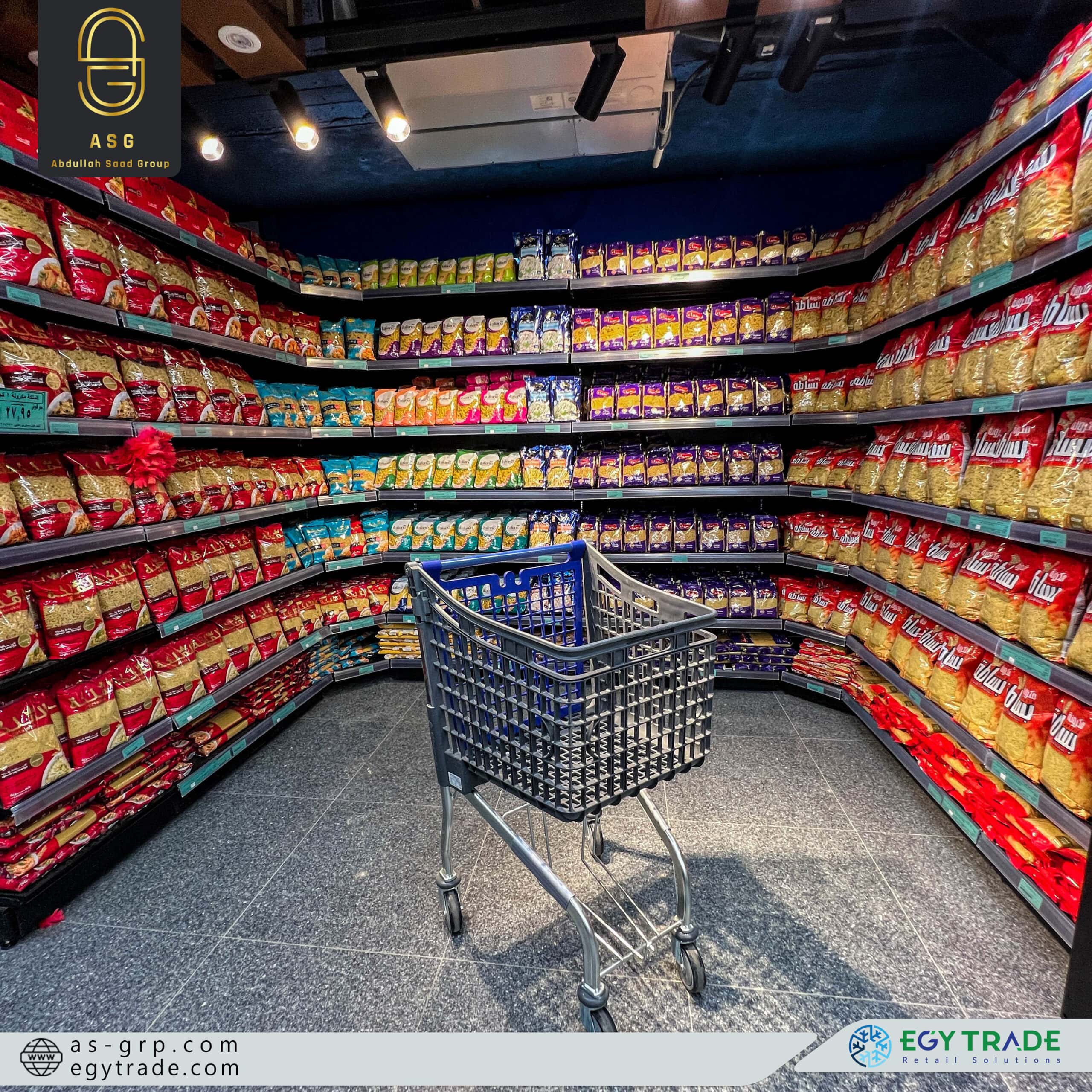 AL-SORADI MARKET ( Damanhour )