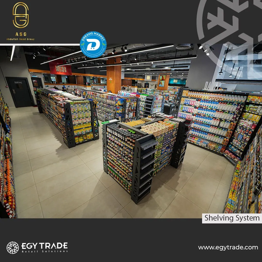 دريم ماركت – العاصمة الادارية