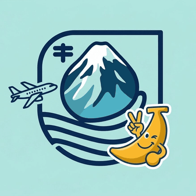 コインランドリーバナナ