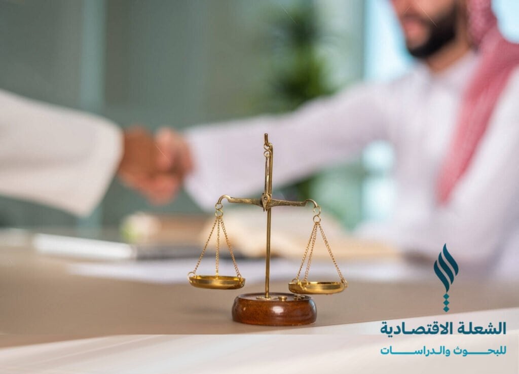 خدمة مراجعة العقود 
تنظيم العقود