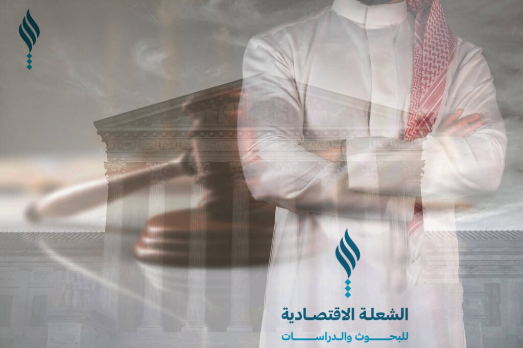 خدمة مراجعة العقود 
تنظيم العقود