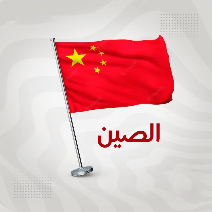 خط انتاج أسطوانات اكسجين