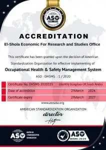 Occupational-Health-Safety-Management-System-212x300