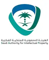 الهيئة-السعودية-للملكية-الفكرية