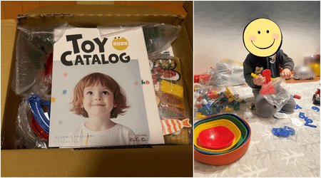 Cha Cha Chaから届いた豪華なおもちゃ6点セット（くみくみスロープ、ウッディプッディのお寿司、バランスストーンなど）の全体写真