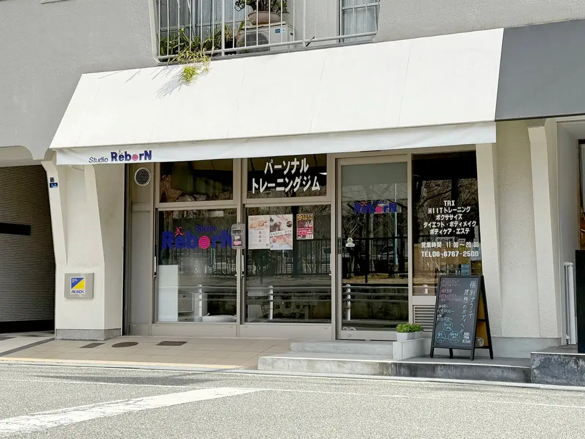 ReborN　外観