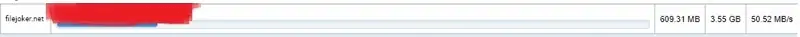 filejoker ダウンロード速度