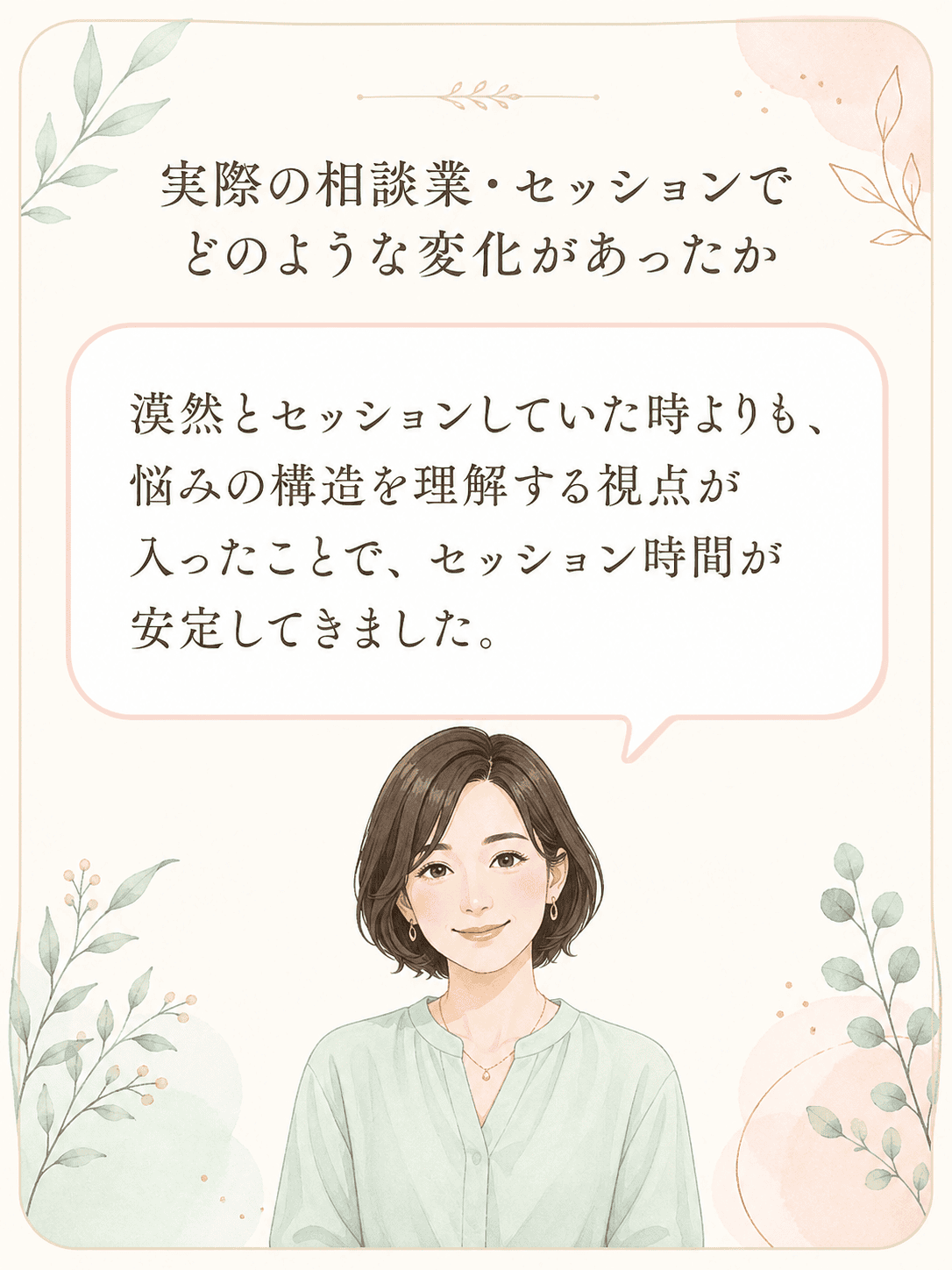 ChatGPT Image 2026年4月30日 14_29_35 (3)