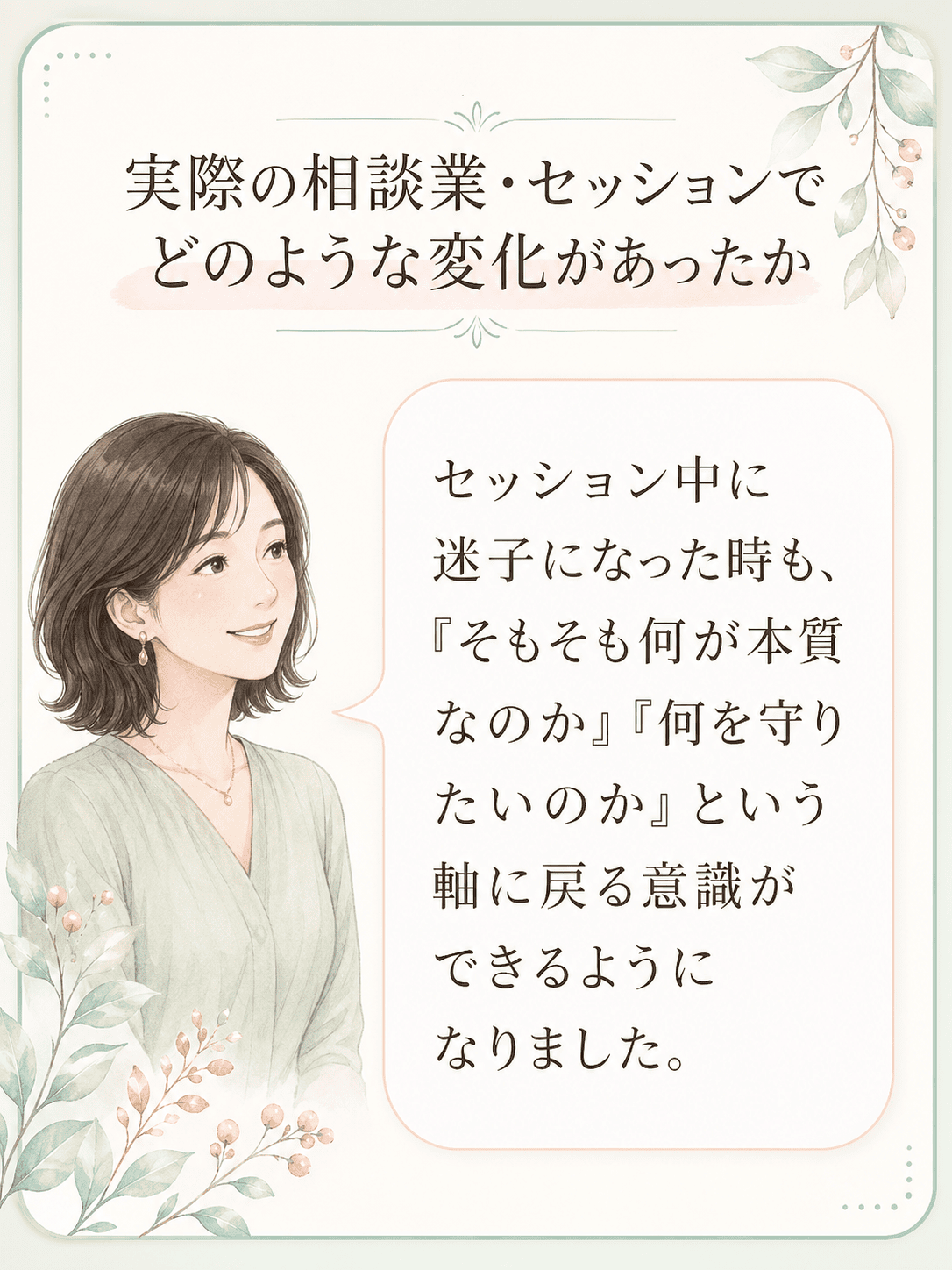 ChatGPT Image 2026年4月30日 14_29_36 (6)