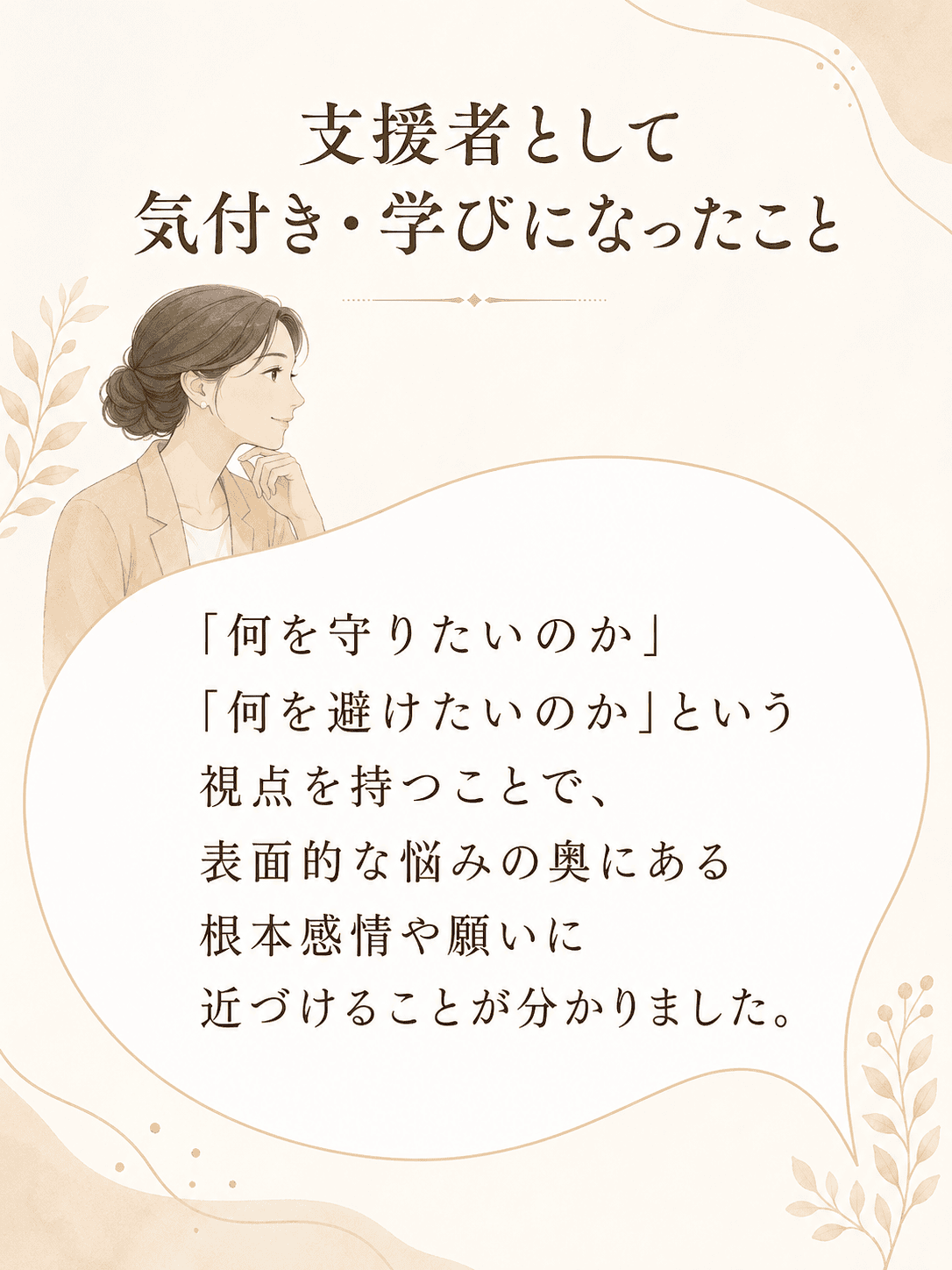 ChatGPT Image 2026年4月30日 14_40_38 (5)