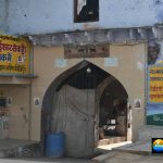 जैसलमेर की सुनहरी रेत में छिपा एक अनमोल स्वाद घोटुआ मिठाई क्या है?