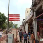 ऑस्ट्रेलिया का 7 किलोमीटर लंबा Railway System कैसे चलता है?