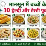 भारत की ऐतिहासिक Masjid: इबादत, तारीख़ और शानदार फ़न-ए-तामीर की अनमोल विरासत