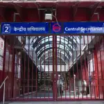 Train में बच्चों की टिकट के नियम जानें