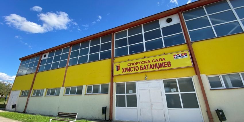 toplinska-pumpa-sshristo-batandjiev