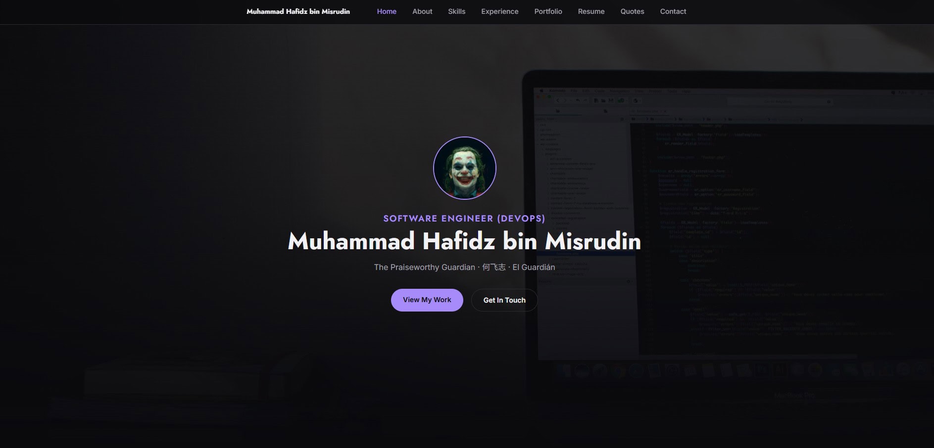 Personal Resume Website