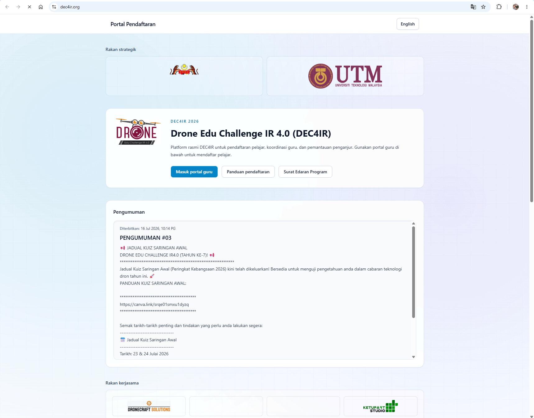 DEC4IR — National Student Registration Platform