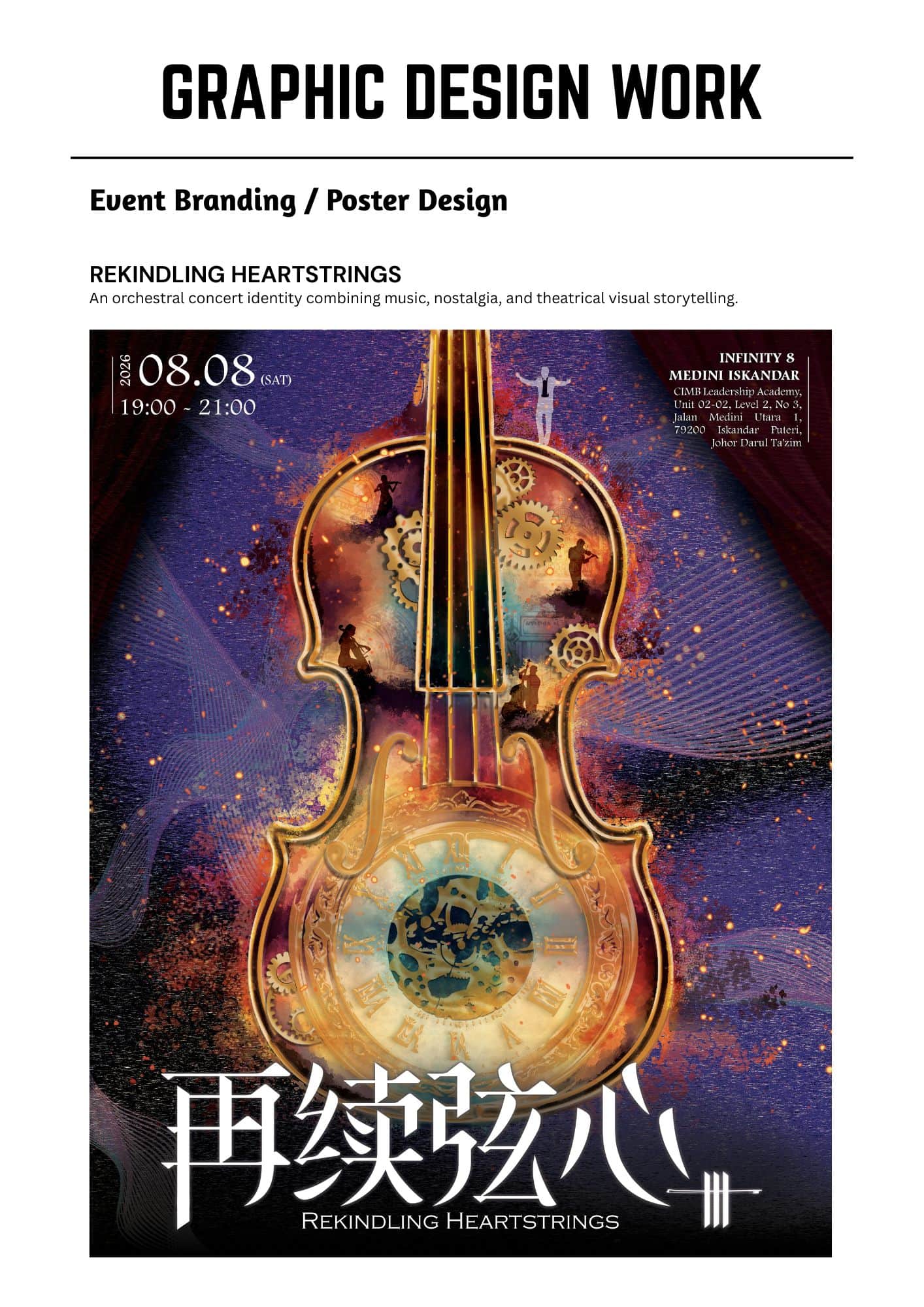 GRAPHIC DESIGN WORK - YuTing