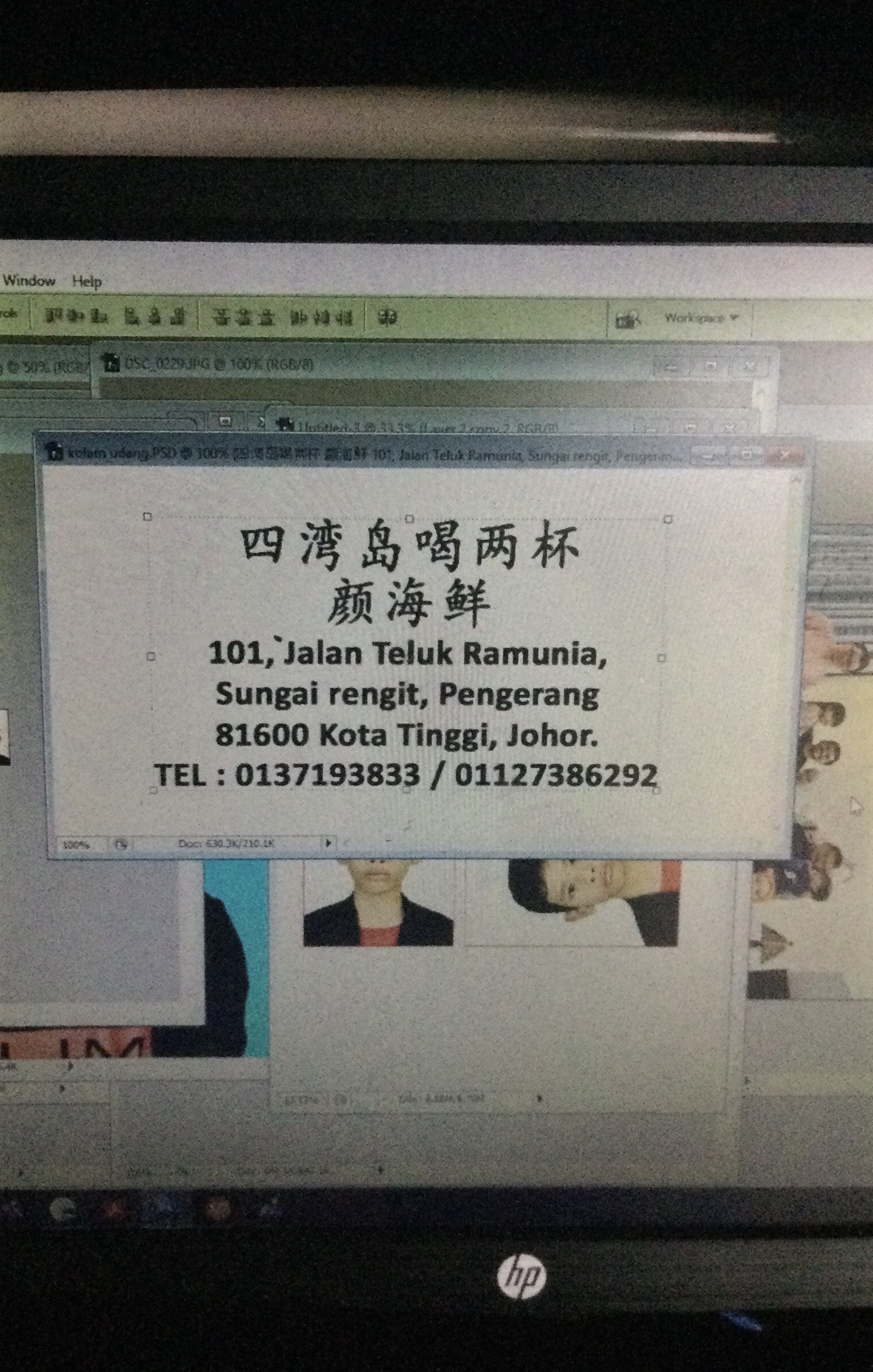Data Entry & Administrative Support