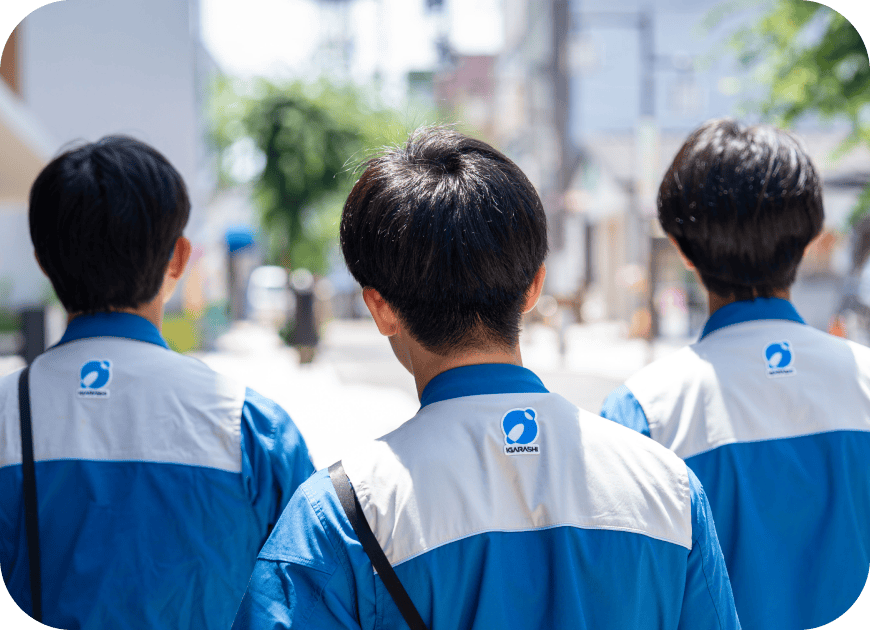 人を育み、家族を支える会社であり続ける。