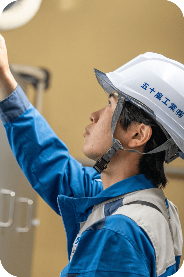 施工管理職