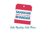 sahakari-150x97