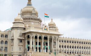 【2026年最新】カルナータカ州労働福祉基金法 (LWF) 改正の全容