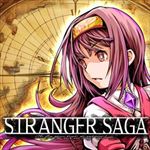 MST, Visiting Your Origins, Interview