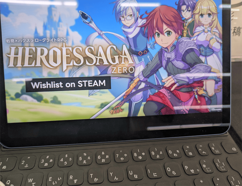 Tokyo Game Dungeon 12, Heroes Saga Zero