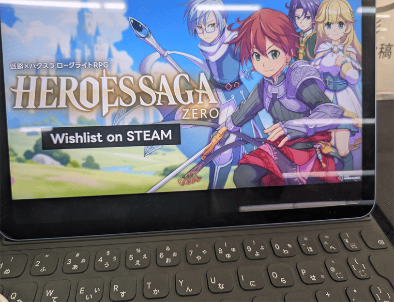 東京ゲームダンジョン12 ,Heroes Saga, イベントレポート