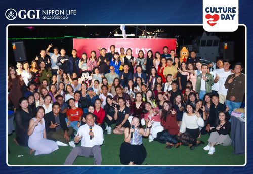GGINL 4th Culture Day