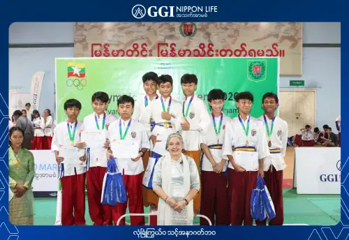 ၂၀၂၆ အိုလံပစ်နေ့အထိမ်းအမှတ် အားကစားပြိုင်ပွဲကြီး အောင်မြင်စွာ ကျင်းပပြီးစီး