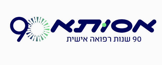 לוגו בית החולים אסותא
