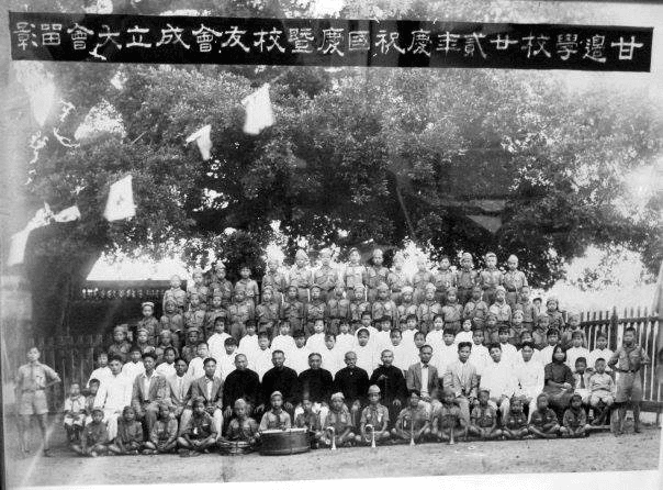 class portrait