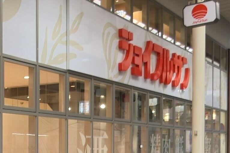 ハピタベ導入店舗が増えました！