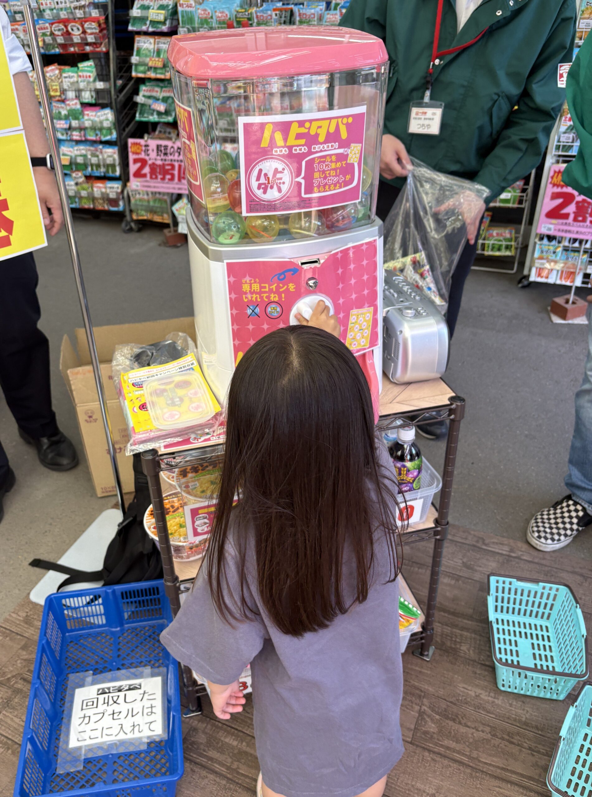 こどもの日イベントのお手伝いをしました