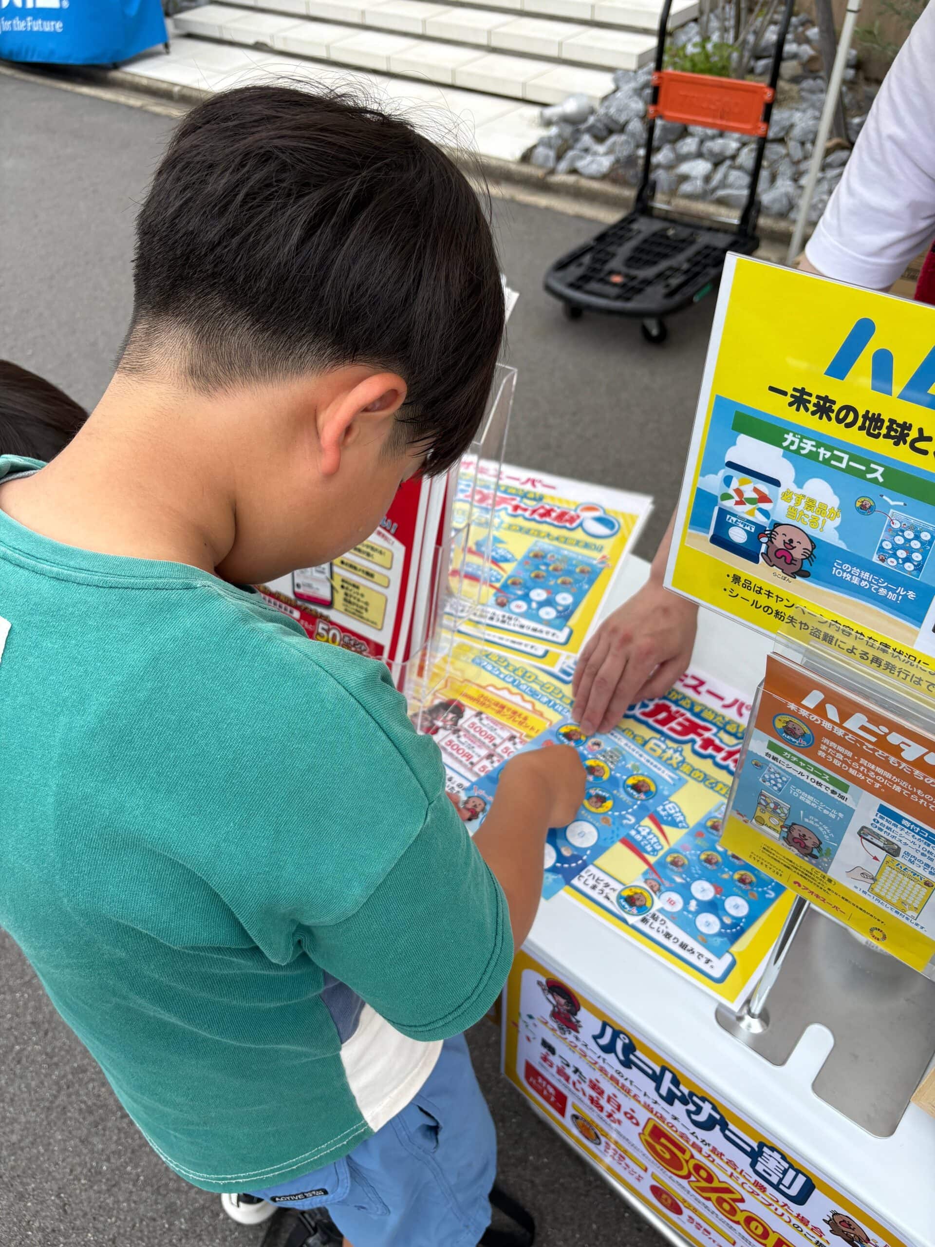 【メディア掲載】ハピタベの取り組みが日本食糧新聞に紹介されました